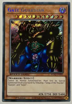Gate Guardian Set SGX2-END01/07/08/09 (NM) Secret Rare Speed-Duel Yu-Gi-Oh! TCG - Image 2