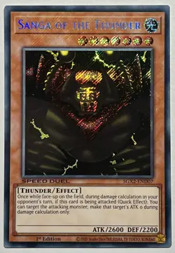 Gate Guardian Set SGX2-END01/07/08/09 (NM) Secret Rare Speed-Duel Yu-Gi-Oh! TCG - Image 4