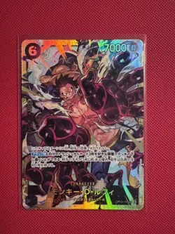 ONE PIECE Monkey D. Luffy Card lot - Image 3