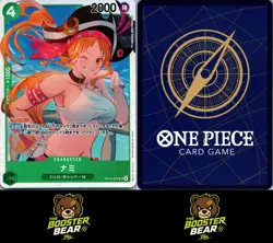 Holo Foil Nami OP14-031 SR One Piece The Azure Sea’s Seven [OP-14] NM/M Jap - Image 3