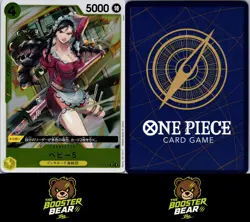 Baby 5 OP12-112 Legacy of the Master [OP-12] R One Piece Japanese NM/M JAP - Image 3