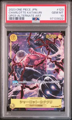 PSA 10 GEM MINT JAPANESE ONE PIECE 2023 CHARLOTTE KATAKURI OP03-123 ALT ART - Image 1