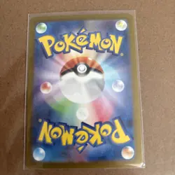 Snorlax 181/165 AR Full Art Illustration Rare Pokemon Card 151 - US SELLER - - Image 2
