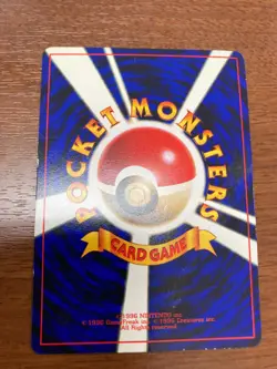 Scizor No.212 Pokemon Card Japanese Neo Coro Coro Comic Promo 2001 Glossy - Image 4