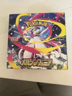 🇬🇧 Pokemon TCG Mega Symphonia Booster Box Japanese M1S Sealed No Shrink Fast - Image 1