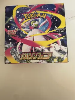🇬🇧 Pokemon TCG Mega Symphonia Booster Box Japanese M1S Sealed No Shrink Fast - Image 2