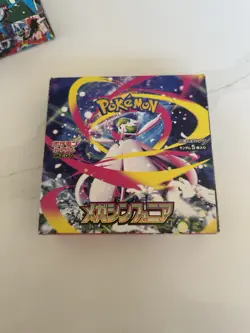 🇬🇧 Pokemon TCG Mega Symphonia Booster Box Japanese M1S Sealed No Shrink Fast - Image 3