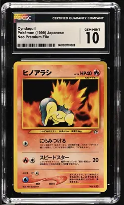 Pokemon TCG 1999 Neo Premium File 1 Cyndaquil JP 155 CGC 10 Regular - Image 1