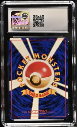 Pokemon TCG 1999 Neo Premium File 1 Cyndaquil JP 155 CGC 10 Regular - Image 2