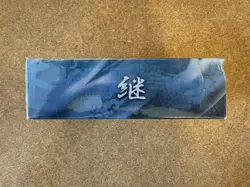 Naruto CCG The Dream Legacy Booster Box | Factory Sealed TCG - Image 4