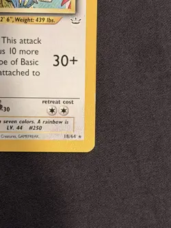 Ho-oh 18/64 Non Holo Rare Neo Revelation 2001 Pokemon TCG WoTC - Image 4