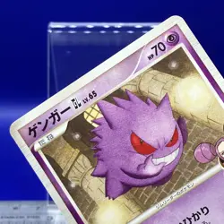 Gengar Pokemon Card 043/090 2008 1st Edition Nintendo TCG Japanese #92 - Image 3