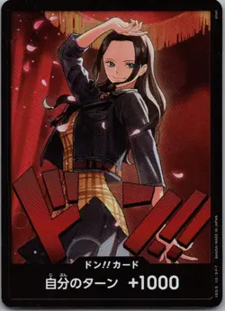 JP DON!! Card (Nico Robin) Foil DON!! One Piece Heroines Edition NM - Image 1