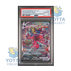 PSA 10 Gengar Vmax 181/S-P Inteleon Vs Gengar Winner Trophy Card 2022 Chinese - Image 1