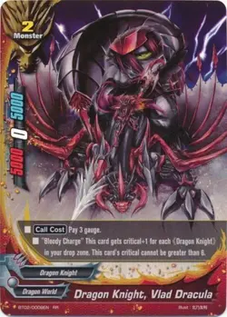 Bushiroad Future Card Buddyfight Dragon Knight, Vlad Dracula BT02/0009EN RR - Image 1