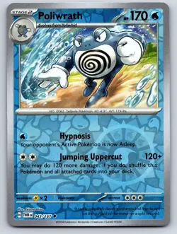 Poliwrath 043/167 Twilight Masquerade Near Mint Reverse Holo Pokemon Card - Image 1