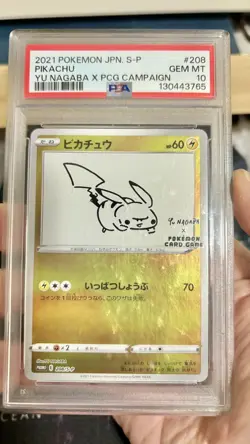 Psa 10 Pikachu 208/S-P Yu Nagaba x Pokemon Card - Image 3