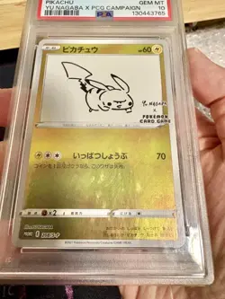 Psa 10 Pikachu 208/S-P Yu Nagaba x Pokemon Card - Image 4