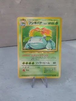 Pokemon TCG Venusaur Card Japanese Base Set No.003 WOTC vintage - Image 1