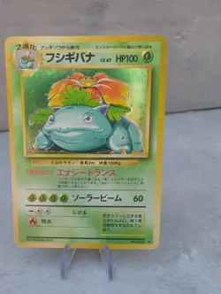 Pokemon TCG Venusaur Card Japanese Base Set No.003 WOTC vintage - Image 3