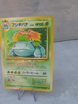 Pokemon TCG Venusaur Card Japanese Base Set No.003 WOTC vintage - Image 4