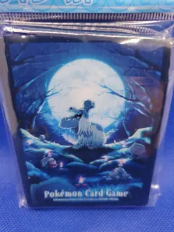 Houndstone Greavard Card Sleeves 64 Count Pokemon Center Japan Deck Shields New - Image 2