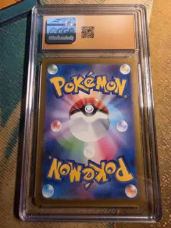Pokemon Chatot 081/071 CGC Pristine 10, Wild Force Japanese Card - Image 2