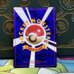 Japanese Giovanni Trainer - Gym Challenge - Japanese Holo Pokemon Card - NM - Image 2