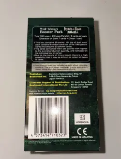 Weiss Schwartz Attack On Titan Cards English Edition Bundle *Opened* - Image 4