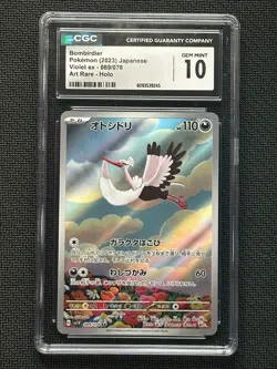 Bombirdier 089/078 Violet ex CGC 10 Japanese Pokemon Card - Image 1