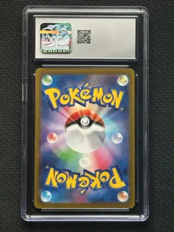 Bombirdier 089/078 Violet ex CGC 10 Japanese Pokemon Card - Image 2