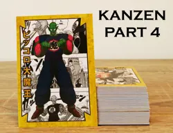 Cartes Dragon Ball >KANZEN< Part 4 Full Set 54 cartes cards Dragon Ball Z DBZ - Image 1