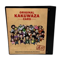 Classeurs Albums KAKUWAZA Dragon Ball - Binder Farde DBZ cartes fan cards DB - Image 4