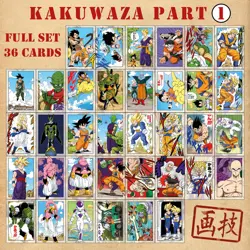 Cartes Dragon Ball KAKUWAZA Part 1 Full Set 36 cartes cards Dragon Ball Z DBZ - Image 2