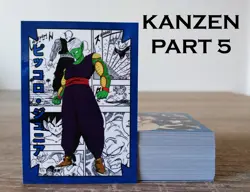 Cartes Dragon Ball >KANZEN< Part 5 Full Set 54 cartes cards Dragon Ball Z DBZ - Image 1