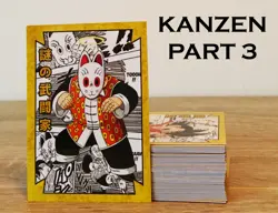 Cartes Dragon Ball >KANZEN< Part 3 Full Set 54 cartes cards Dragon Ball Z DBZ - Image 1