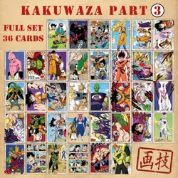Cartes Dragon Ball KAKUWAZA Part 3 Full Set 36 cartes cards Dragon Ball Z DBZ - Image 2