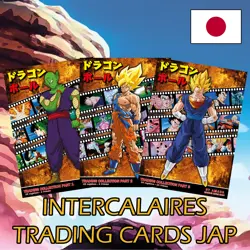 Full Set 9 Intercalaires Trading Cards JAP Dragon Ball Z - DBZ TC Memorial Photo - Image 1