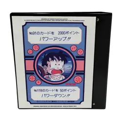 Classeurs Albums PP CARDS Dragon Ball - Binder Farde DBZ cartes PP Pull Pack - Image 3