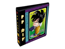 Classeurs Albums PP CARDS Dragon Ball - Binder Farde DBZ cartes PP Pull Pack - Image 4