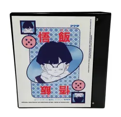 Classeurs Albums PP CARDS Dragon Ball - Binder Farde DBZ cartes PP Pull Pack - Image 5