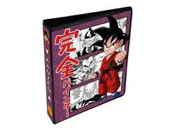 Classeurs Albums KANZEN Dragon Ball - Binder Farde DBZ cartes fan cards DB - Image 5