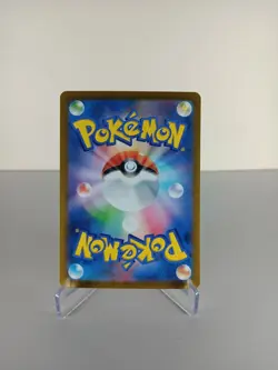 Kecleon - 118/106 - AR - Super Electric Breaker - Japanese - Pokemon Card - NM/M - Image 2