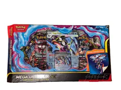Pokemon TCG Mega Greninja ex premium collection - Opened *All Cards included* - Image 1