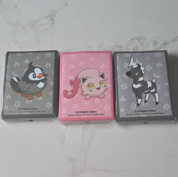 Pokemon TCG Premium Matte Standard Card Sleeves 3 sealed packs - Image 1