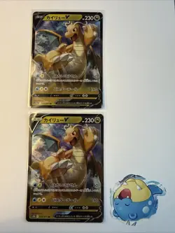 Dragonite V 049/071 Full Art 2022 Japanese Pokemon GO Double Rare Card NM - Image 4