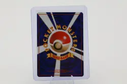 1999 Sabrina's Alakazam #65 Holo Rare Pokemon Japanese Gym Challenge - Image 4