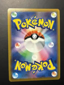 Honchkrow V RR 064/100 S9 Star Birth - Pokemon Card Japanese - Image 2
