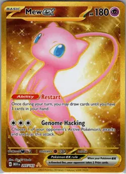 Mew ex 205/165 SV: Scarlet & Violet 151 - Pokemon Card - NM - Image 1