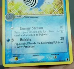 Poliwhirl - 46/112 - Uncommon NM FireRed & LeafGreen Pokemon card FREE SHIPPING - Image 4
